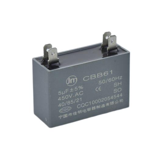 CBB61 Capacitor  1uf