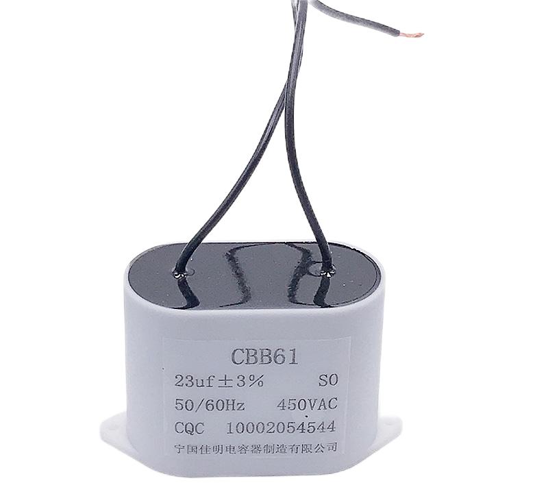 CBB61 Capacitor  4uf